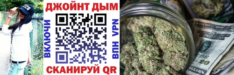 Alpha PVP Кинешма