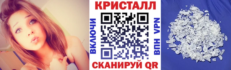 наркота  Кинешма  АМФЕТАМИН VHQ 