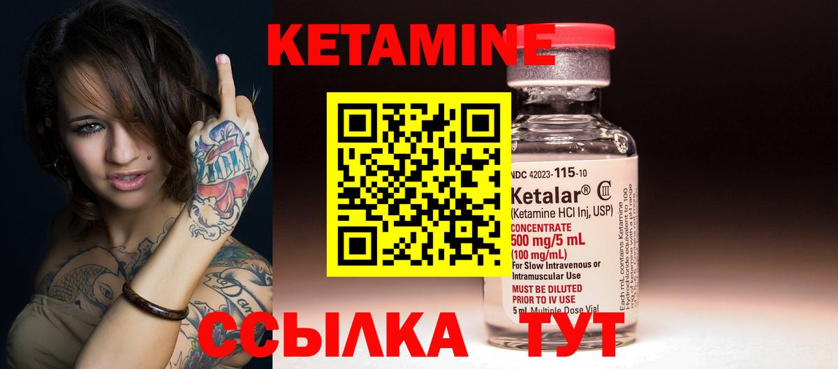 Кинешма  АМФ   Гашиш  Марихуана  Меф   Вход с VPN  ГАШ 