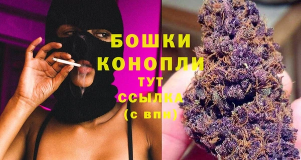 дистиллят марихуана Абинск