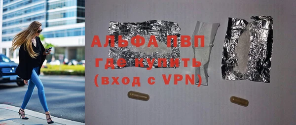 СК Абдулино