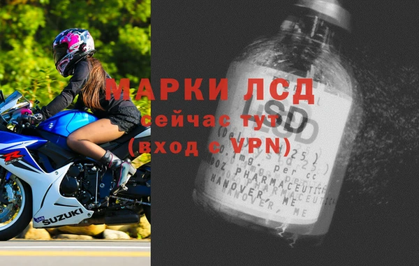 дистиллят марихуана Абинск