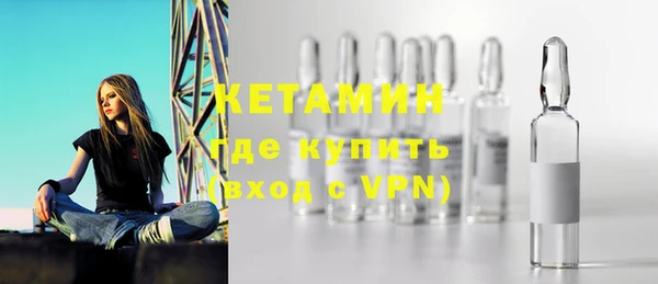 СК Абдулино