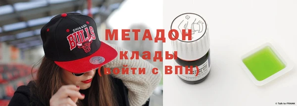 СК Абдулино