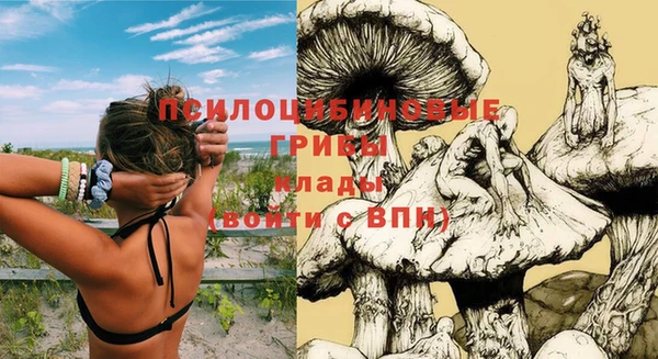 дистиллят марихуана Абинск