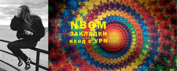 СК Абдулино
