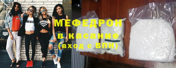 дистиллят марихуана Абинск