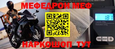экстази Пушкино