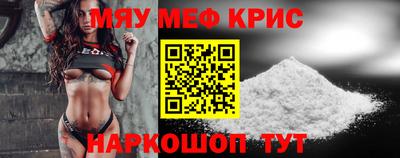 экстази Пушкино