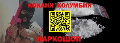 бутират Пугачёв