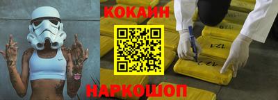 амфетамин Пыть-Ях