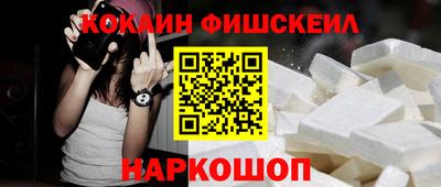 амфетамин Пыть-Ях