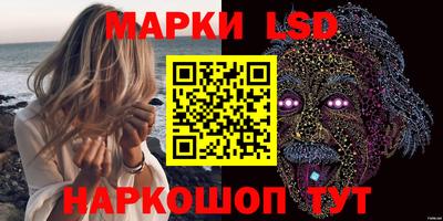 экстази Пушкино