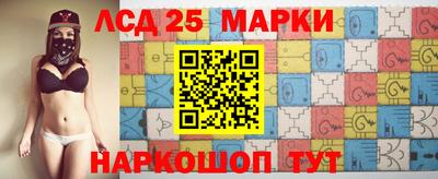 экстази Пушкино