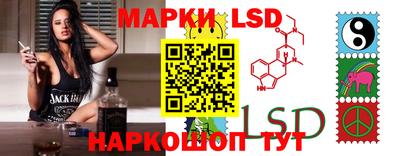 экстази Пушкино