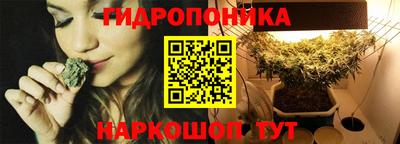 экстази Пушкино