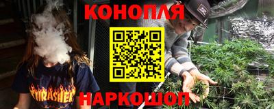 амфетамин Пыть-Ях