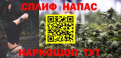амфетамин Пыть-Ях