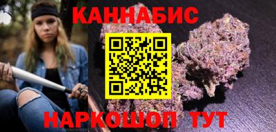 бутират Пугачёв