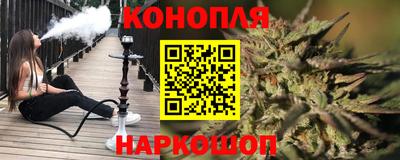 бутират Пугачёв