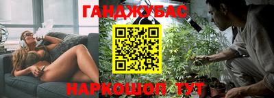 амфетамин Пыть-Ях