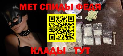 бутират Пугачёв