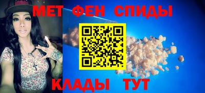 экстази Пушкино