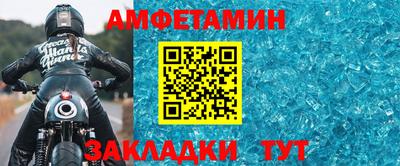 экстази Пушкино