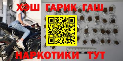 бутират Пугачёв