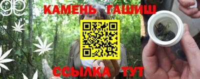 экстази Пушкино