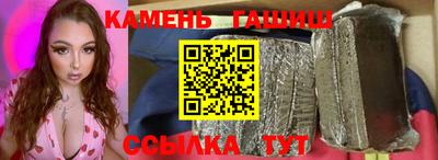 бутират Пугачёв