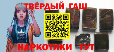 бутират Пугачёв
