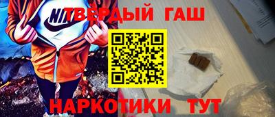 экстази Пушкино
