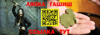 экстази Пушкино
