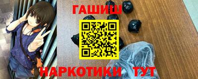 бутират Пугачёв