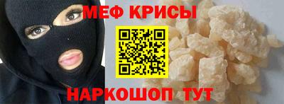 экстази Пушкино