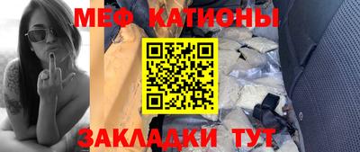 амфетамин Пыть-Ях