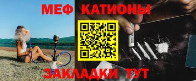 бутират Пугачёв