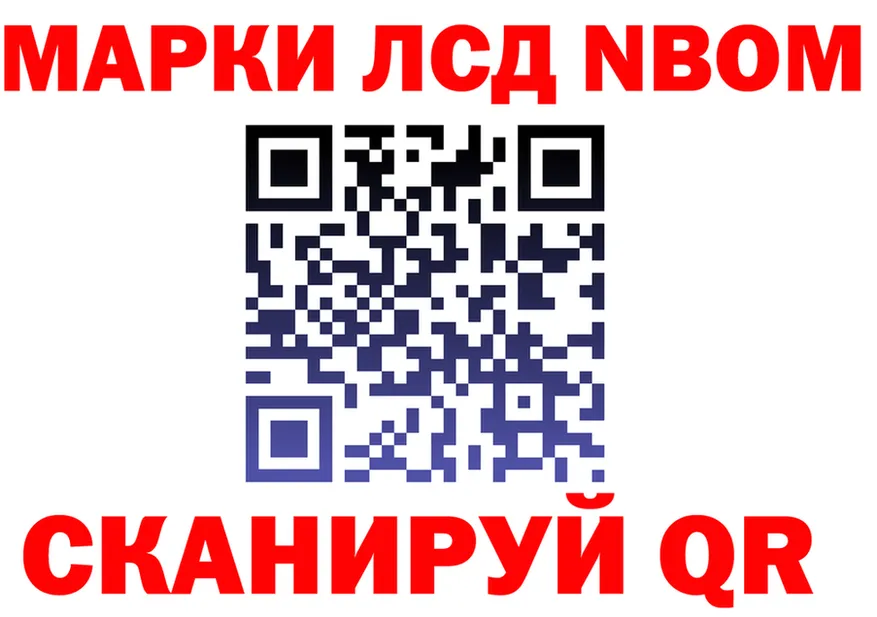 COCAIN FishScale зеркало это мега Кинешма